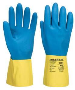 Kaksikerros-Lateksi suojakäsine